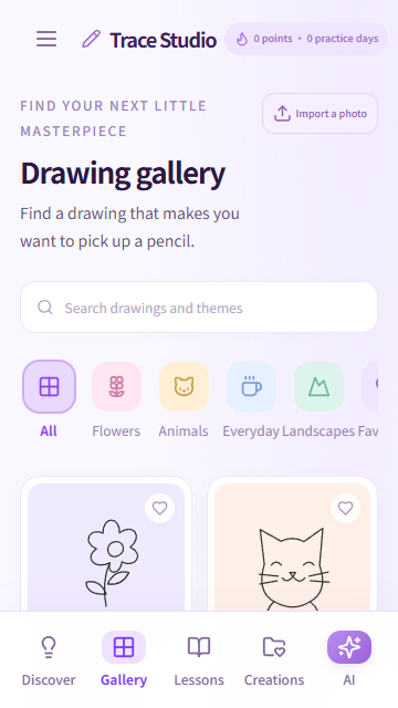 Trace Studio drawing gallery interface